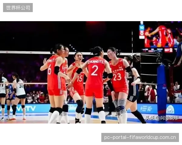 中国女排虽已锁定总决赛席位，但分站赛战绩仍将决定淘汰赛对手强弱。