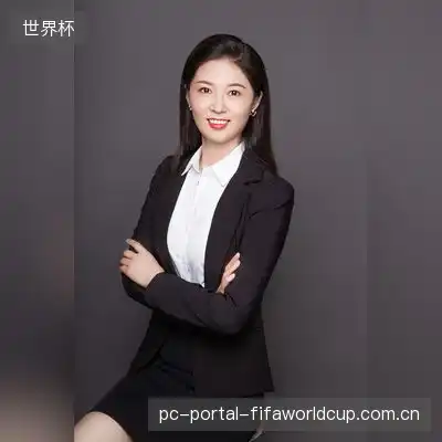 于秀