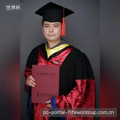 元古